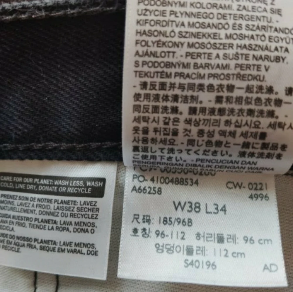 Levi's Men's 550 Straight Jeans / W 38